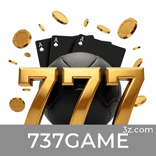 737GAME Logo